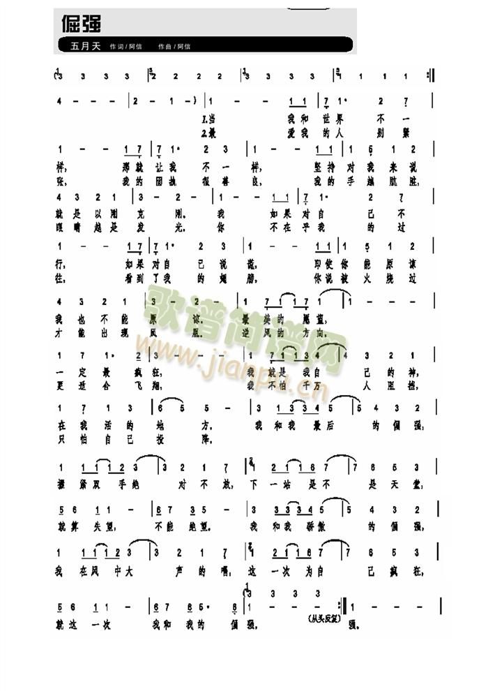 ������ ��(���ָ��V)1