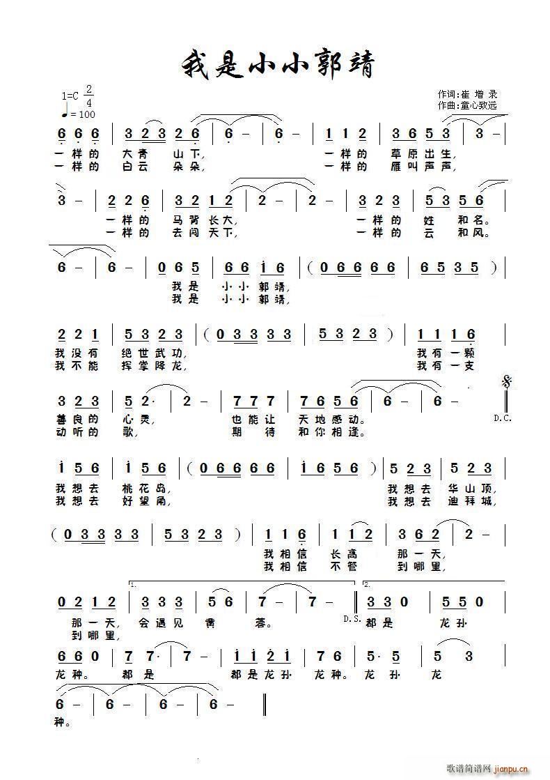 ����СС����(���ָ��V)1