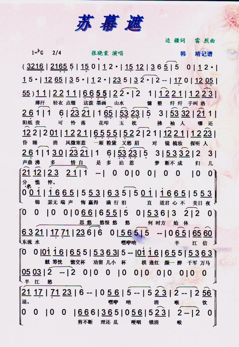 �KĻ�ڡ����V��(���ָ��V)1