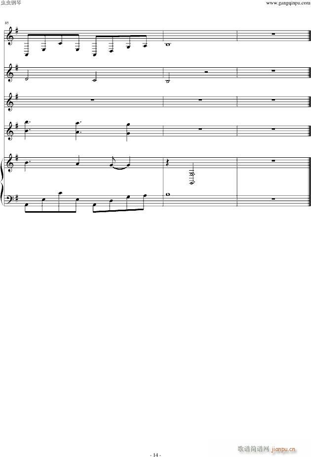 �ҵľջ��_�؄e��(����V)14