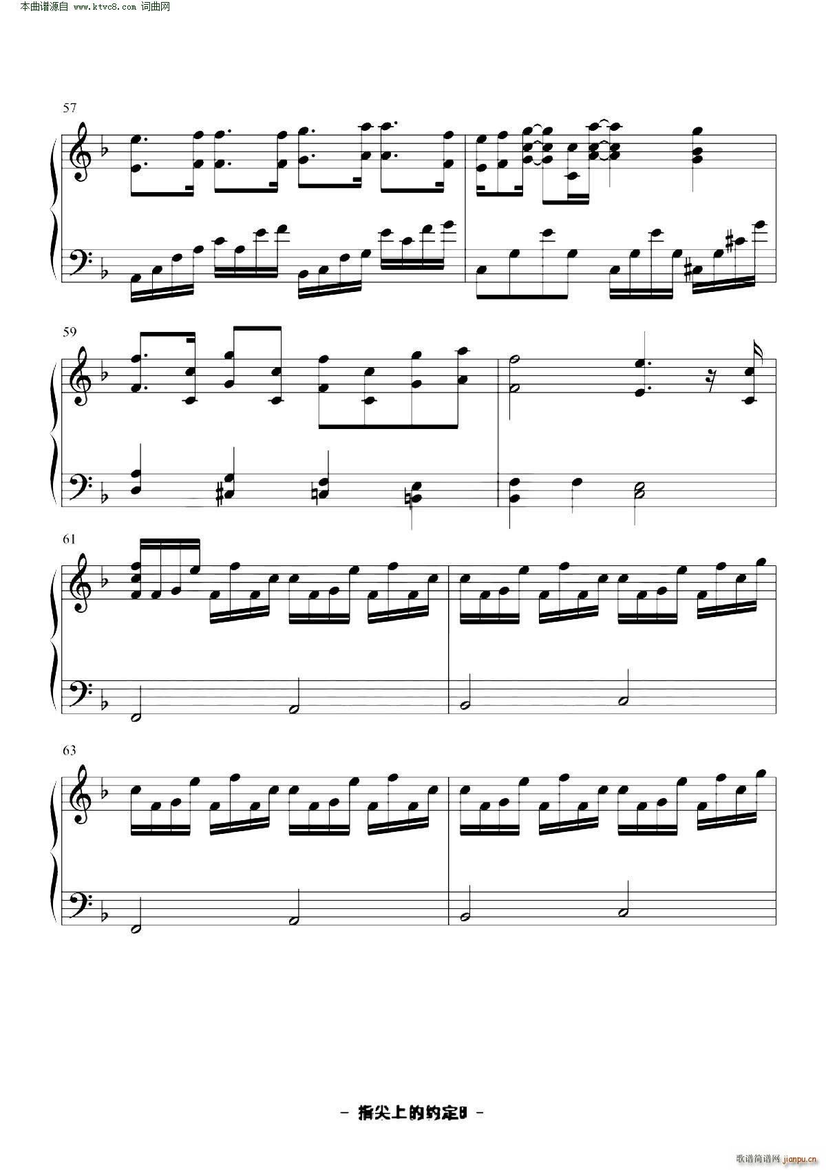 ָ���ϵļs��(����V)8