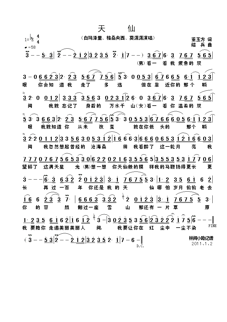 ��(һ�ָ��V)1