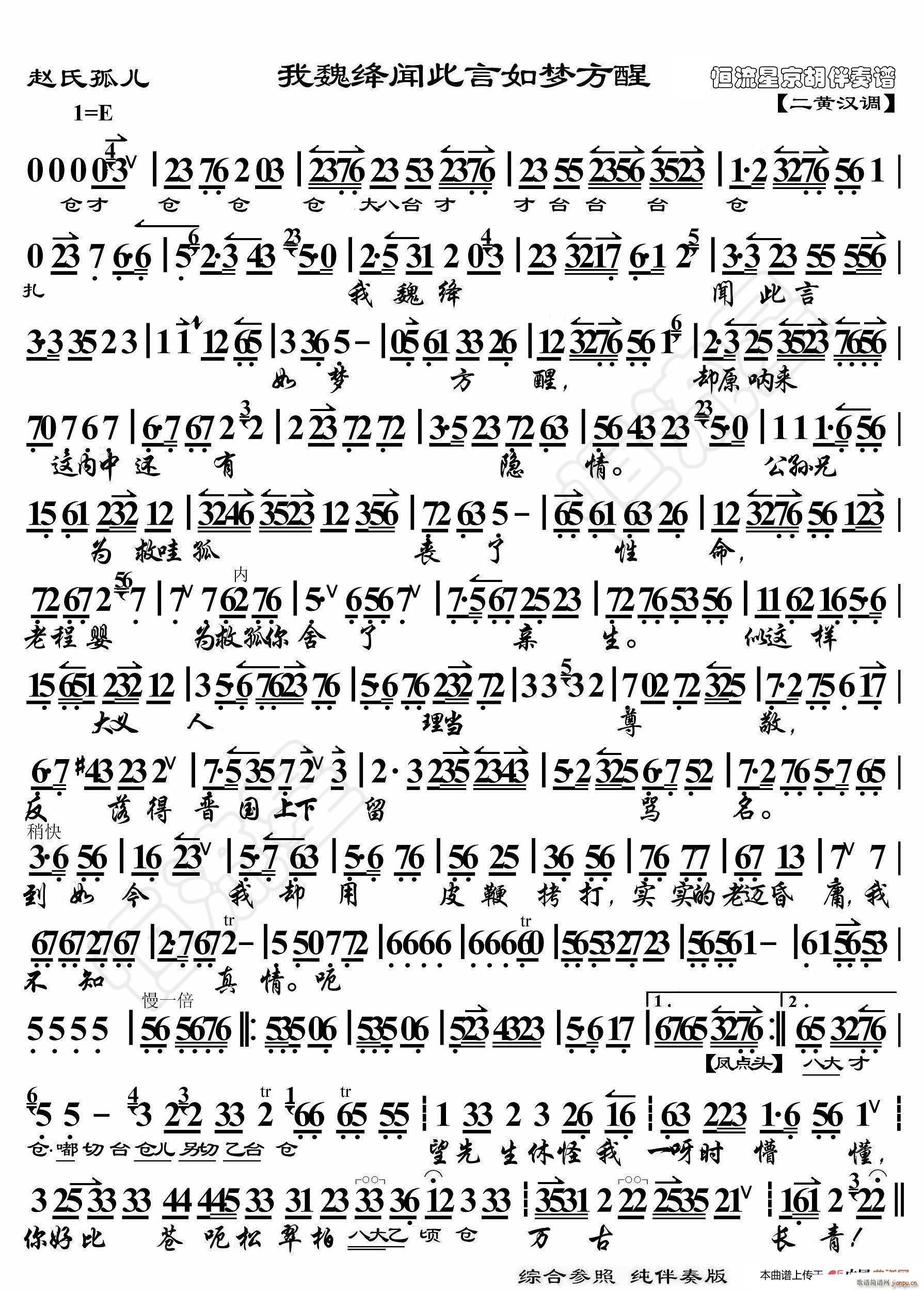 �w�Ϲ� ��κ�{�������(m��ng)���� ���������V(ʮ�ּ�����)1