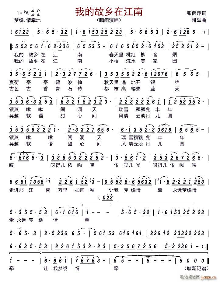 �ҵĹ��l�ڽ���(���ָ��V)1