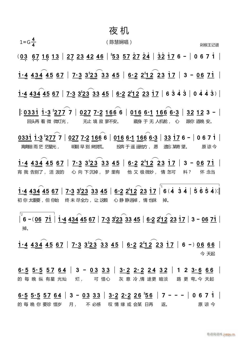 ҹ�C ꐻۋ�(���ָ��V)1