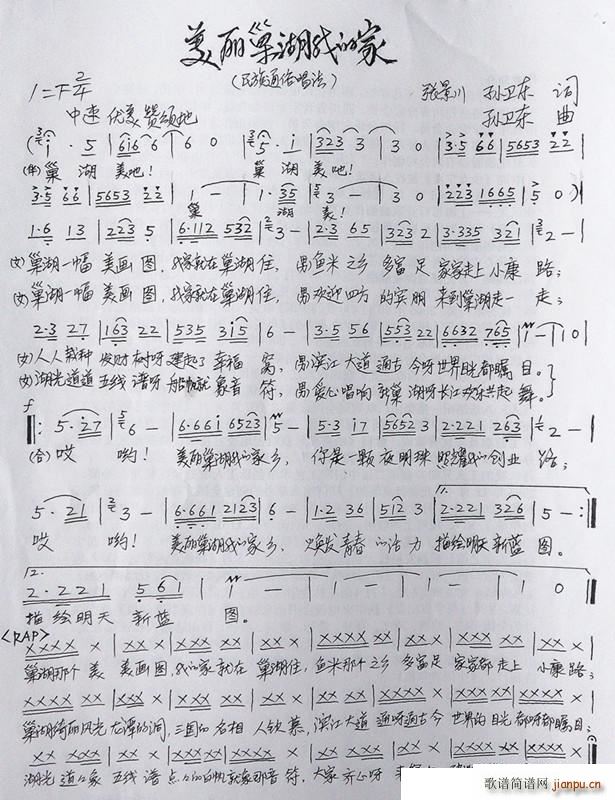 ���������ҵļ� �������O�l�|�~�O�l�|��(ʮ�ּ�����)1