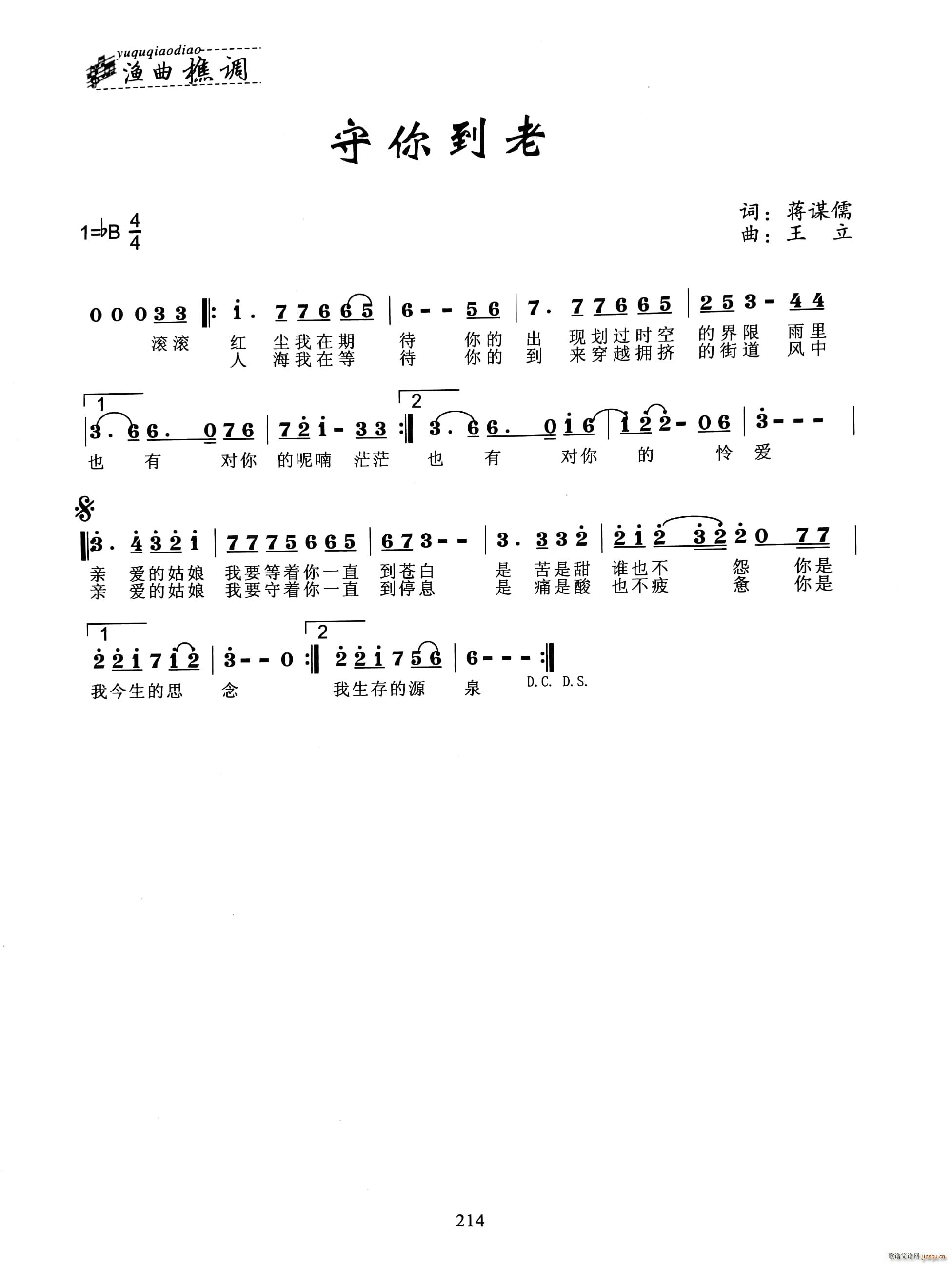 ���㵽��(���ָ��V)1