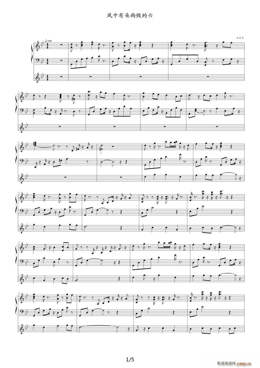 �L(f��ng)���ж��������� ��ٰ����V(����V)1