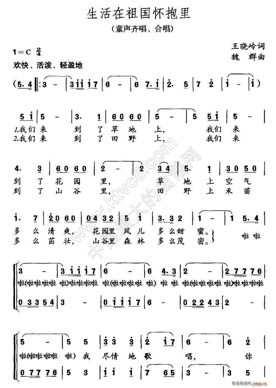 ����������ѱ��� �ϳ�(�ϳ��V)1