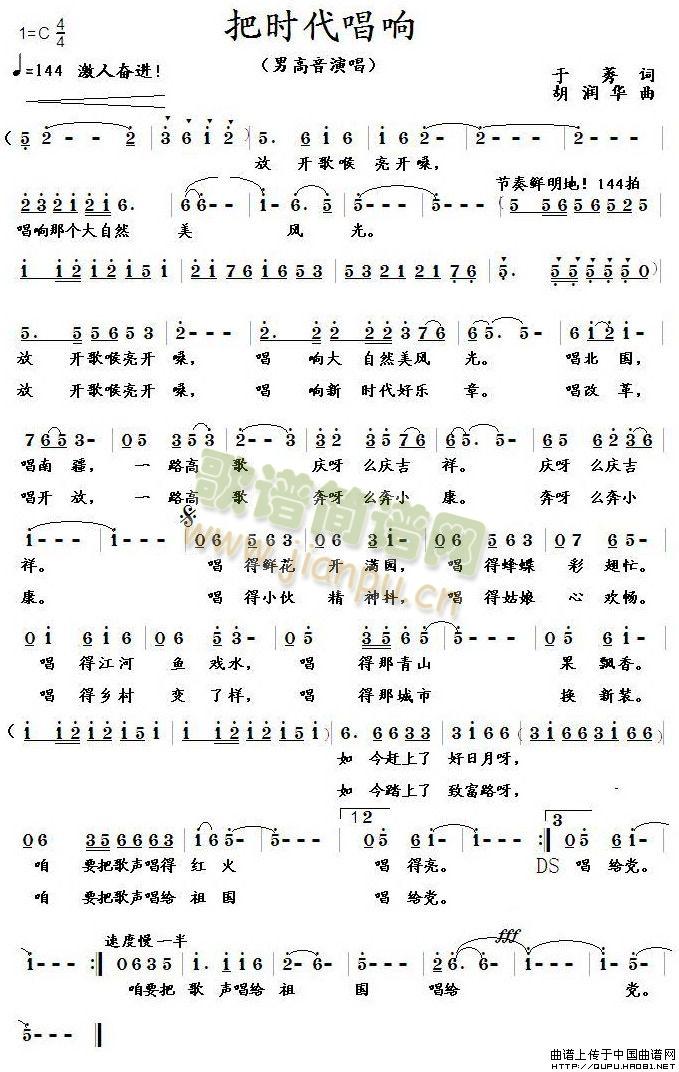 �ѕr(sh��)�����(���ָ��V)1