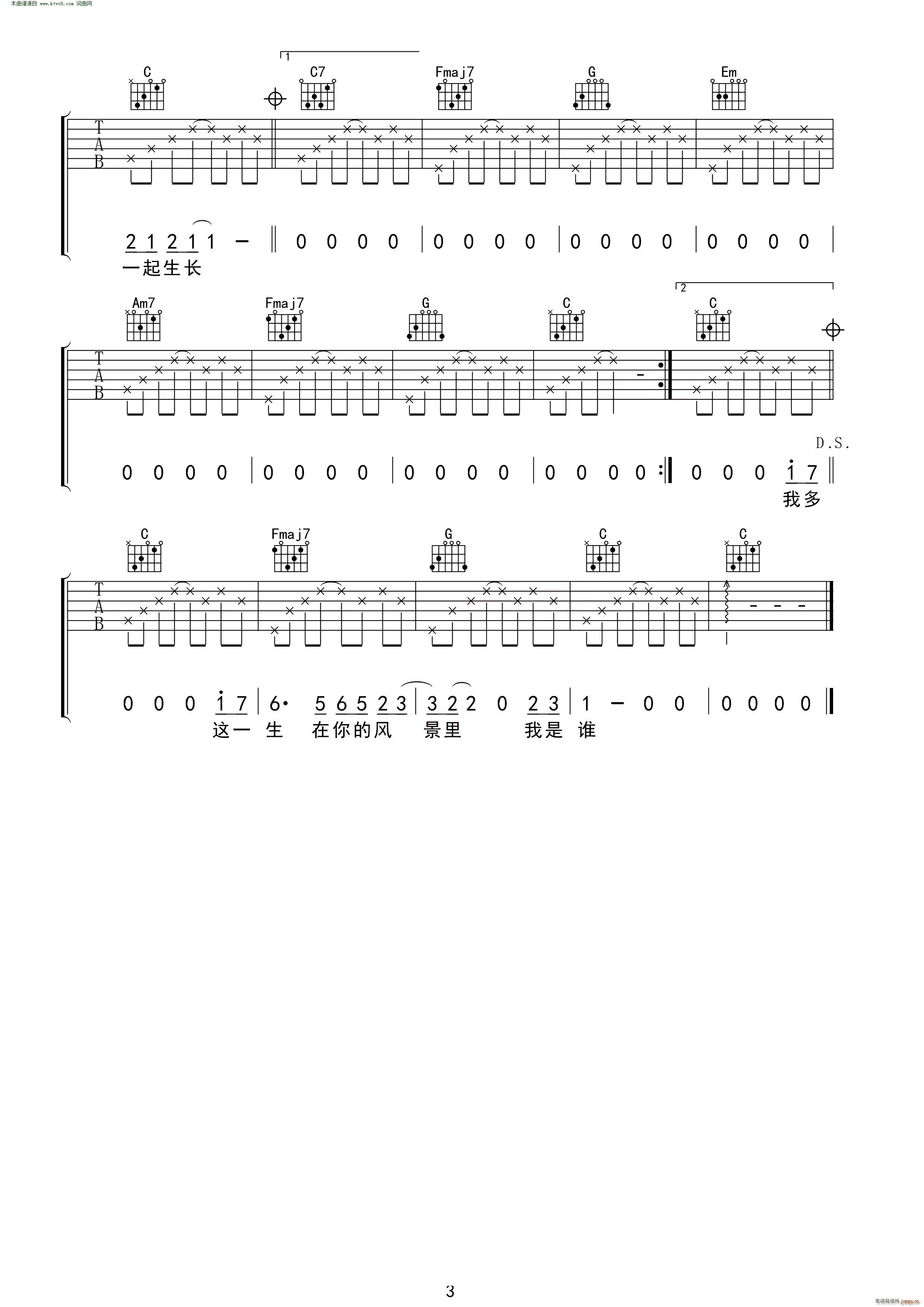 �@һ���P(gu��n)������L(f��ng)�� �o(w��)����������(�����V)3