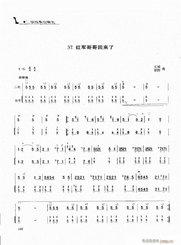 ���� �t܊���؁�(l��i)��(�����V)1