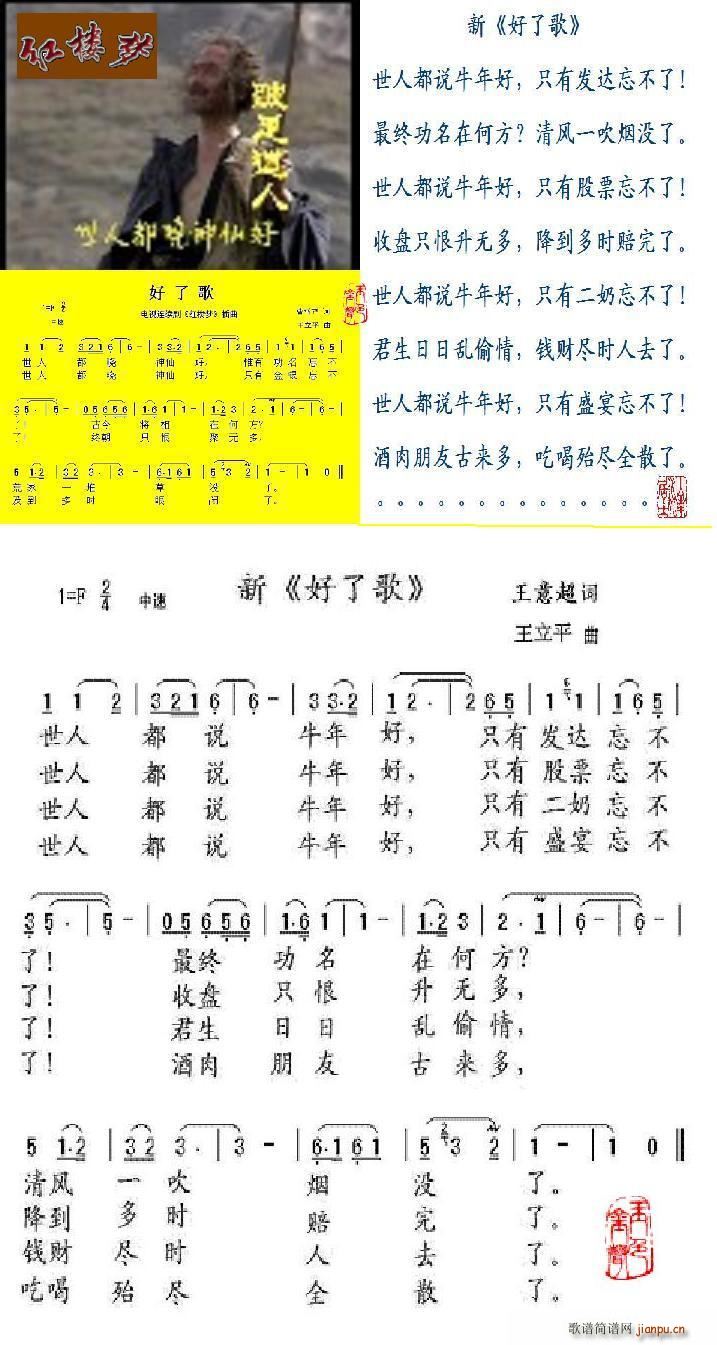 �� ���˸� �����t�ǉ�(m��ng) ���˸� �ľ�(ʮ�ּ�����)1