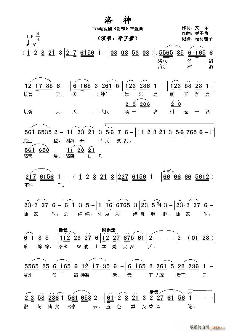 ���� TVB�ҕ�� ���� ���}��(ʮ�ּ�����)1