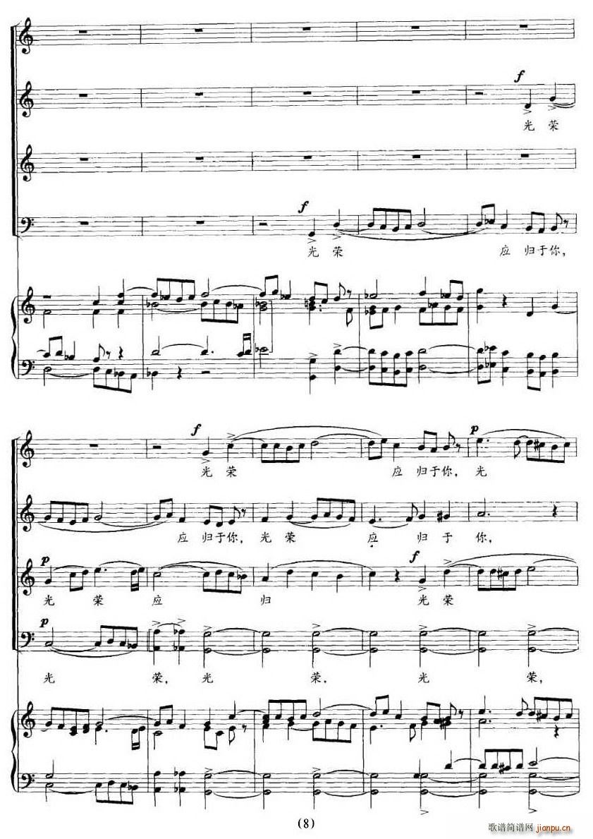 �����������ʿ�C��(l�� )(���ָ��V)8