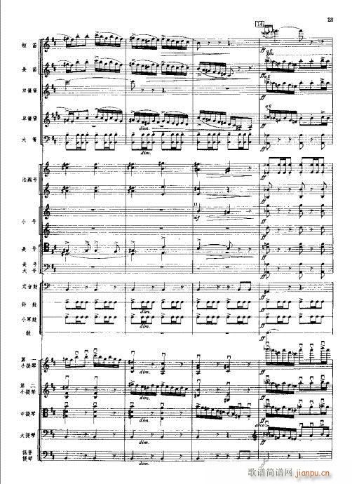 ���Ҙ�(l�� )���V?1-40(���V)23