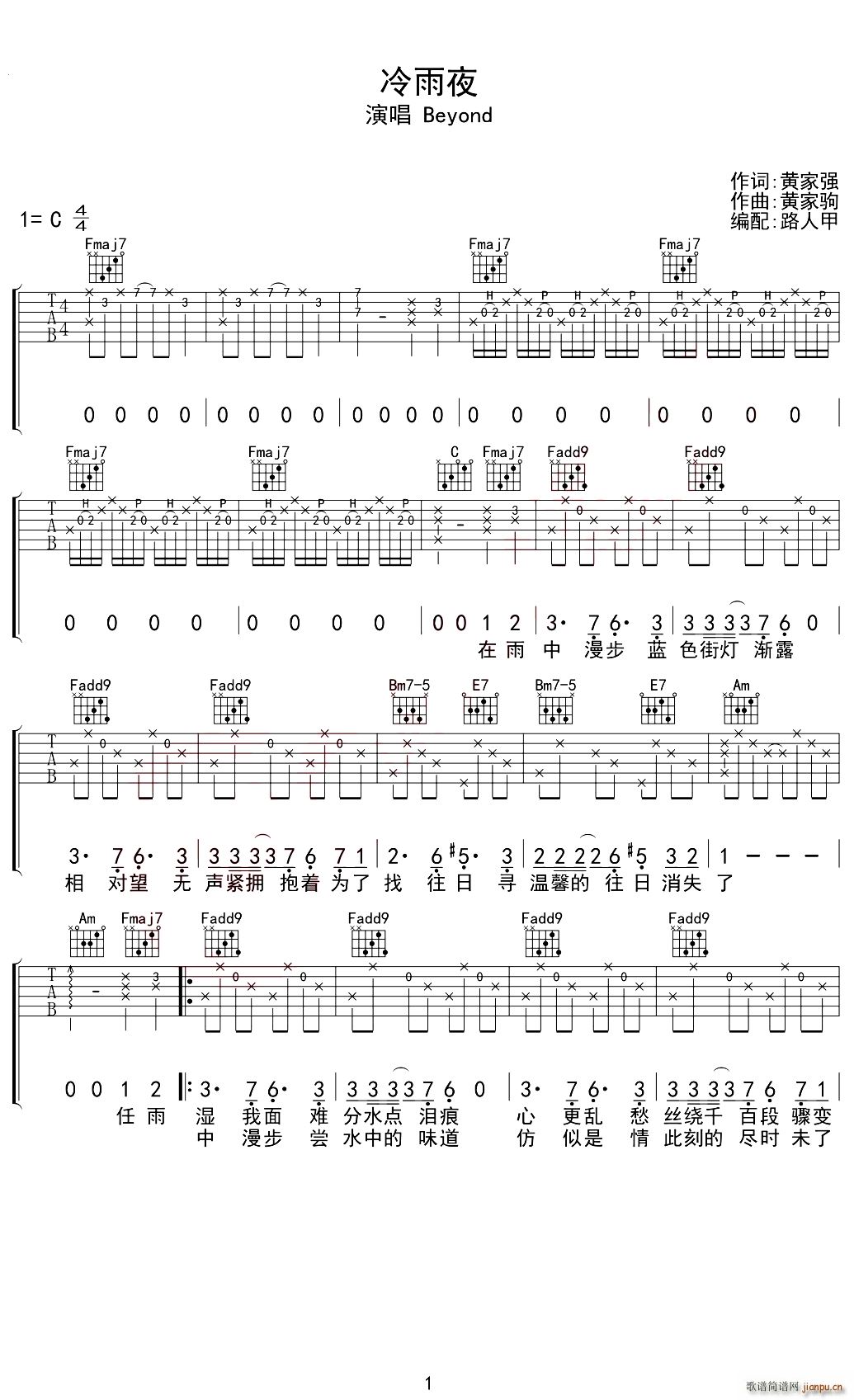 ����ҹ C�{�����V�o(w��)����������(�����V)1