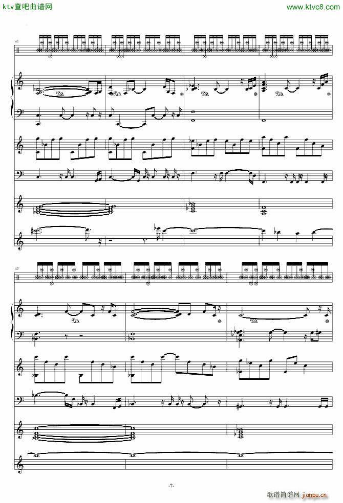 QQ�B�B��midi�ֽ�(���V)7