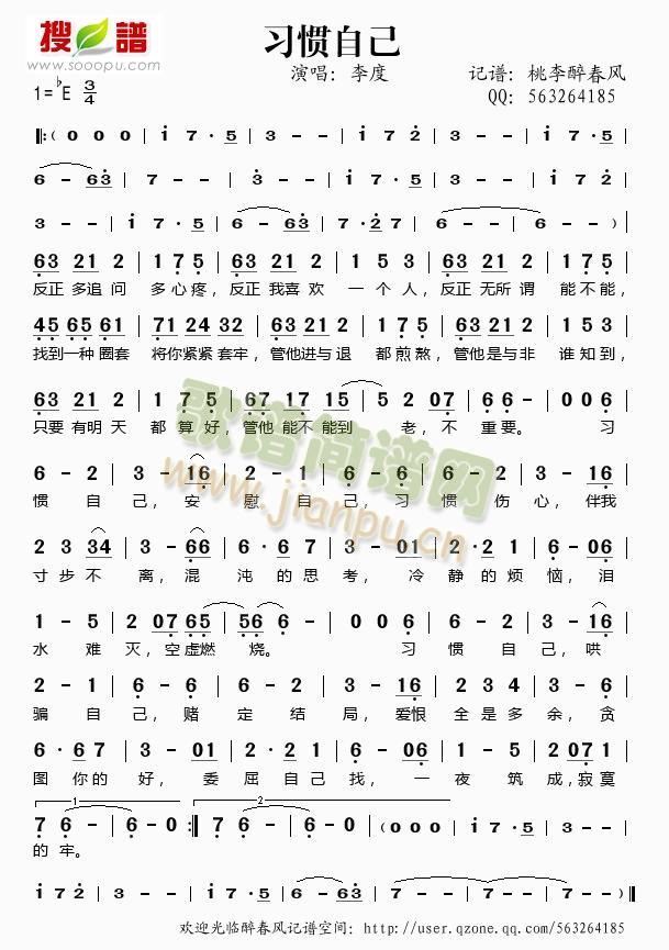 ���T�Լ�(���ָ��V)1