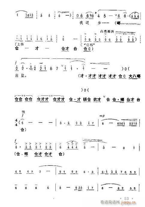 �t��ӛ����?41-60(ԥ�����V)13