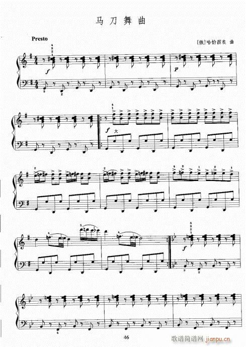 ���L(f��ng)�ٿ����̳�41-60(���L(f��ng)���V)6