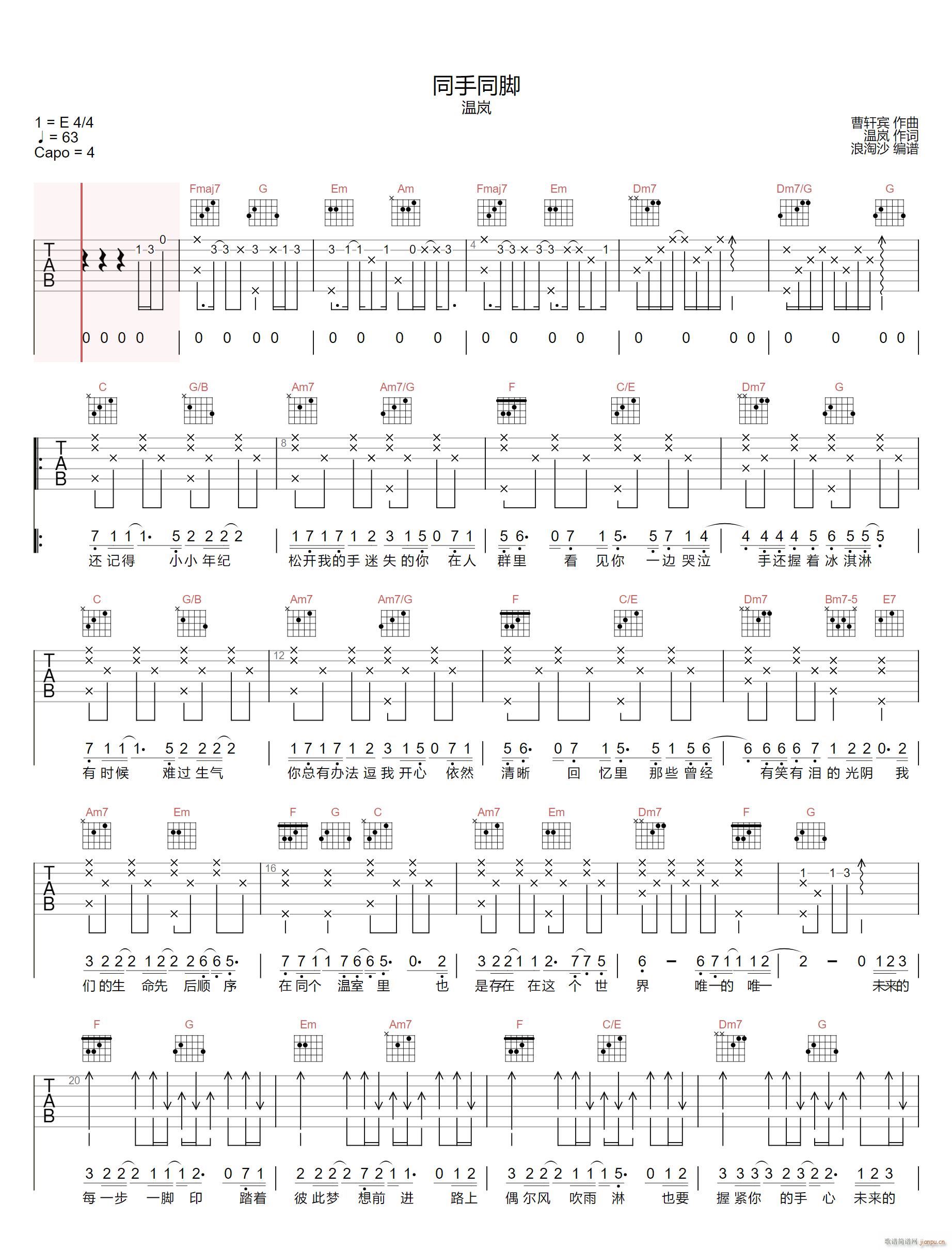 ͬ��ͬ�_ C�{ָ��ԭ�澎��(�����V)1