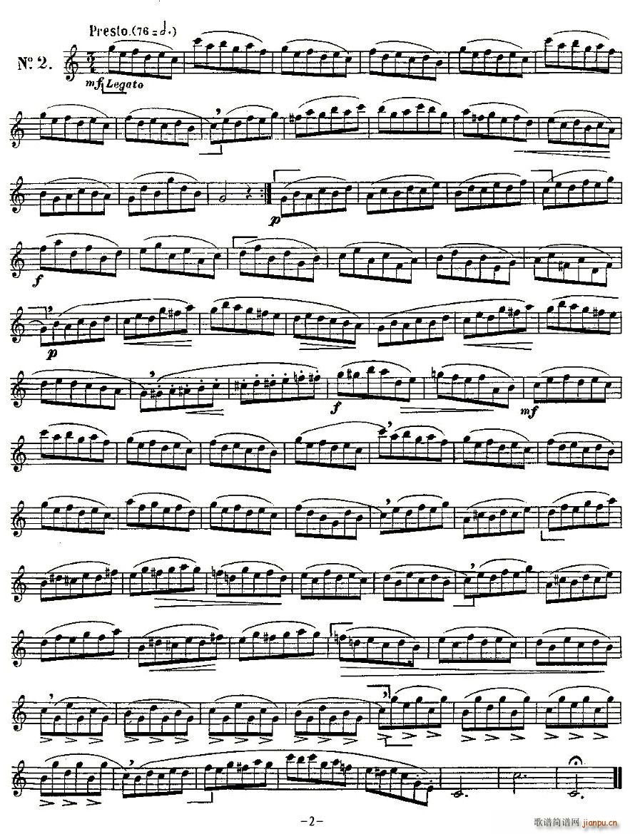 KLOSE��15�׾�������(ʮ�ּ�����)3