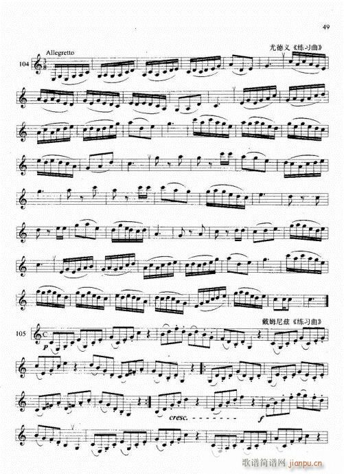 �λɹܻ��A�̳�41-60(�λɹ��V)9