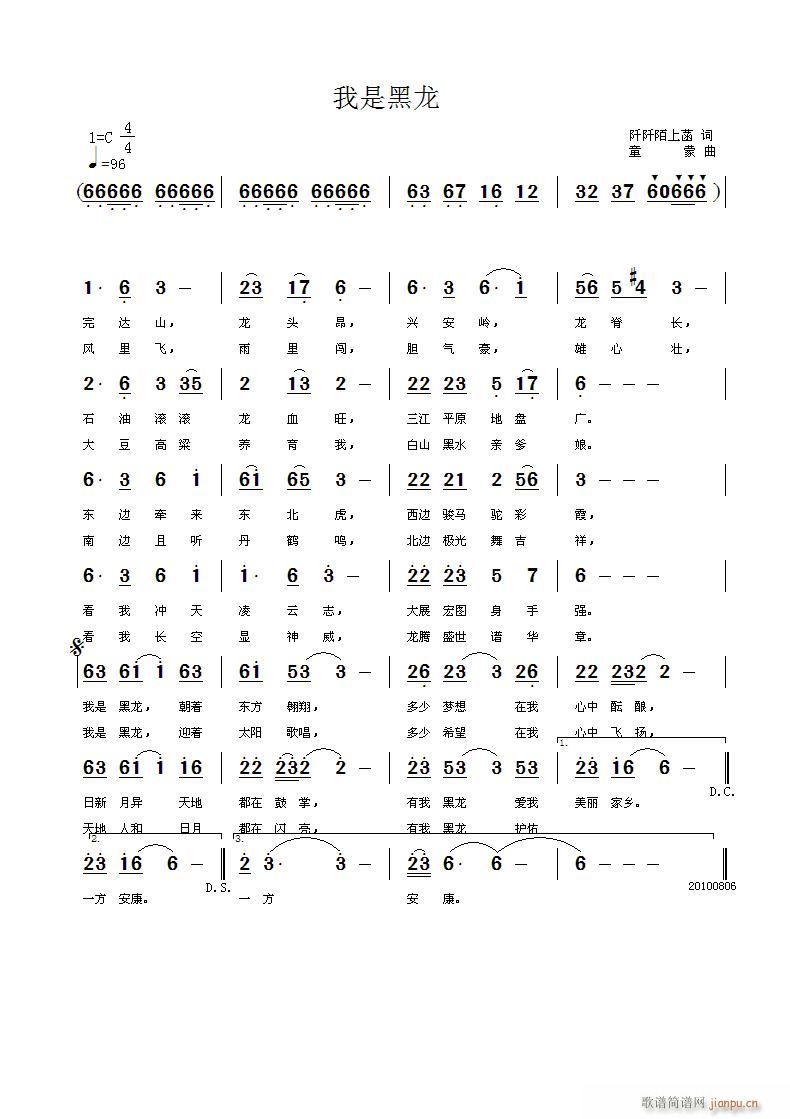 ���Ǻ���(���ָ��V)1