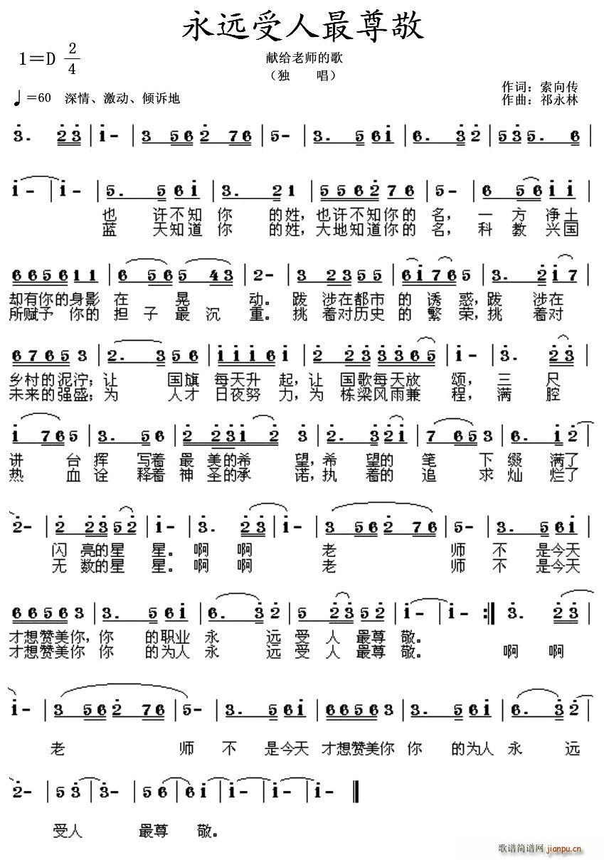 ���h��������(���ָ��V)1