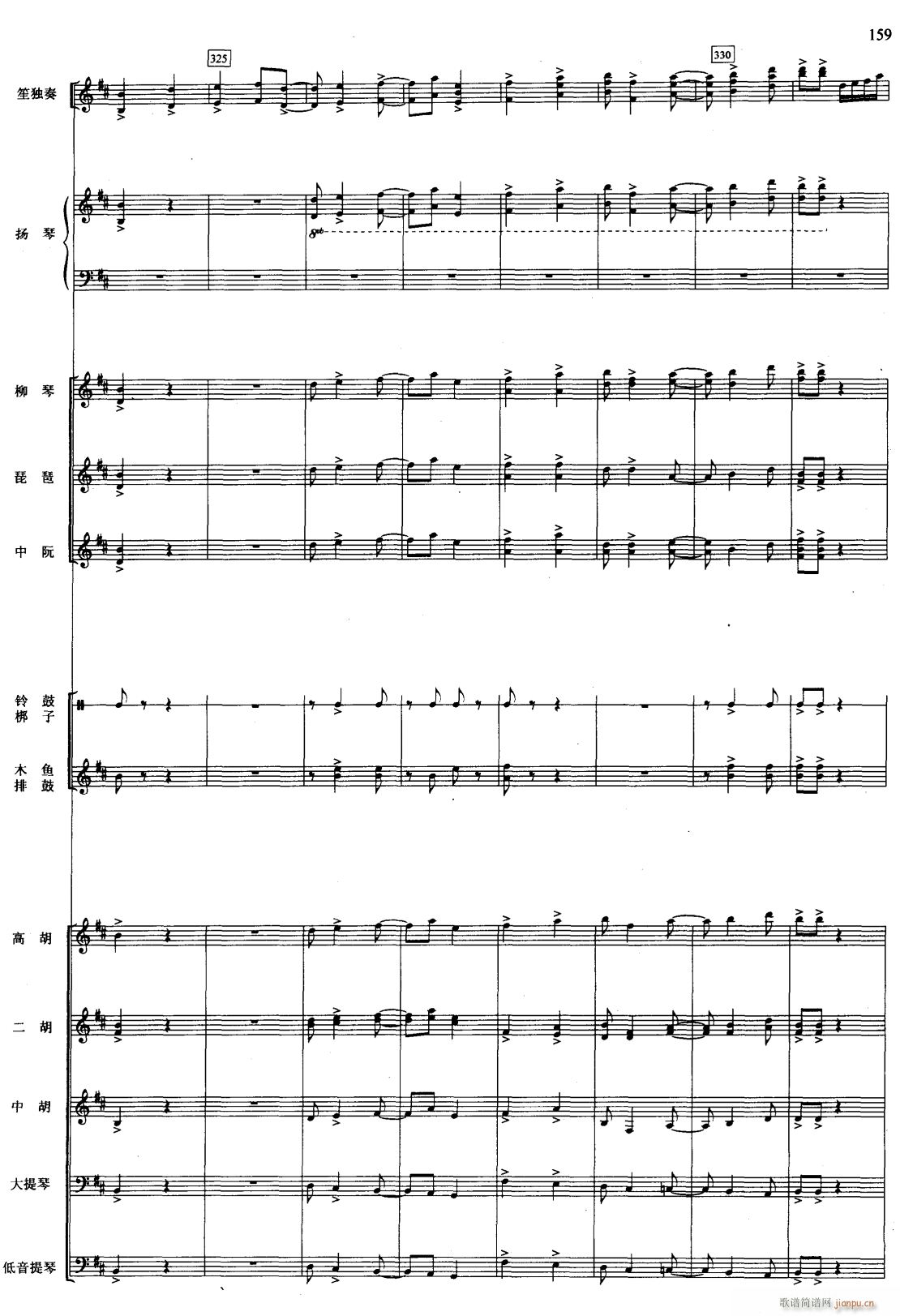 ���C ��(xi��n) 42(���V)1