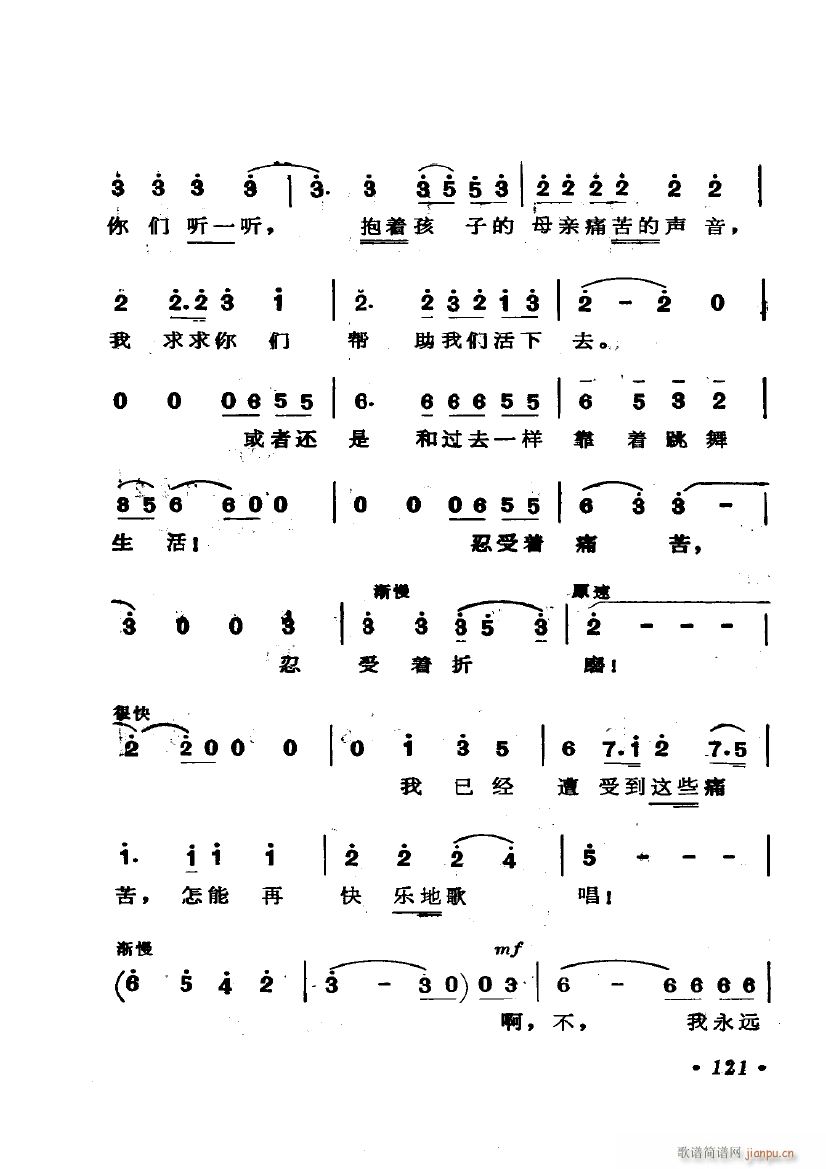 �脡 �������� �x��6��(ʮ�ּ�����)21