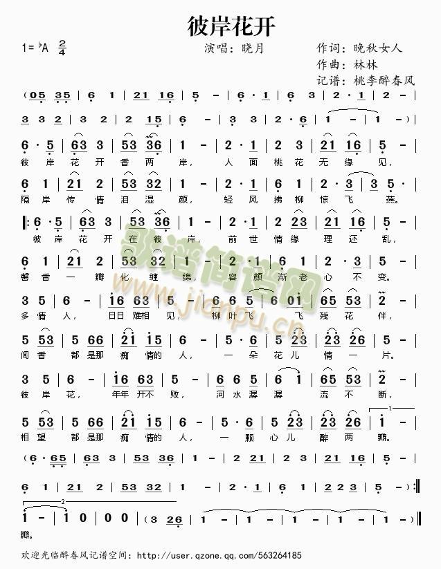 �˰����_(k��i)(���ָ��V)1