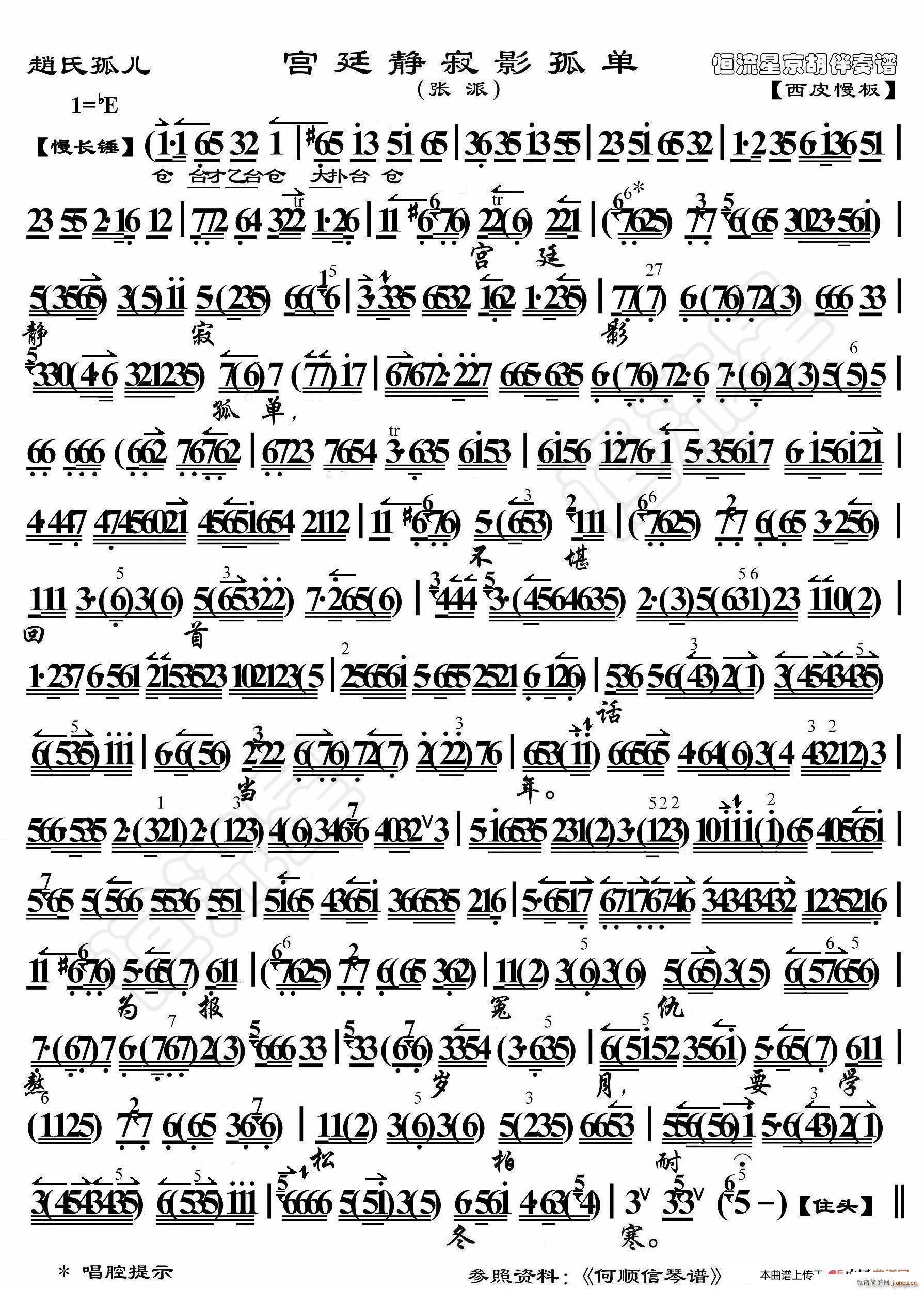 �w�Ϲ� �m͢�o��Ӱ�� ���������V(ʮ�ּ�����)1