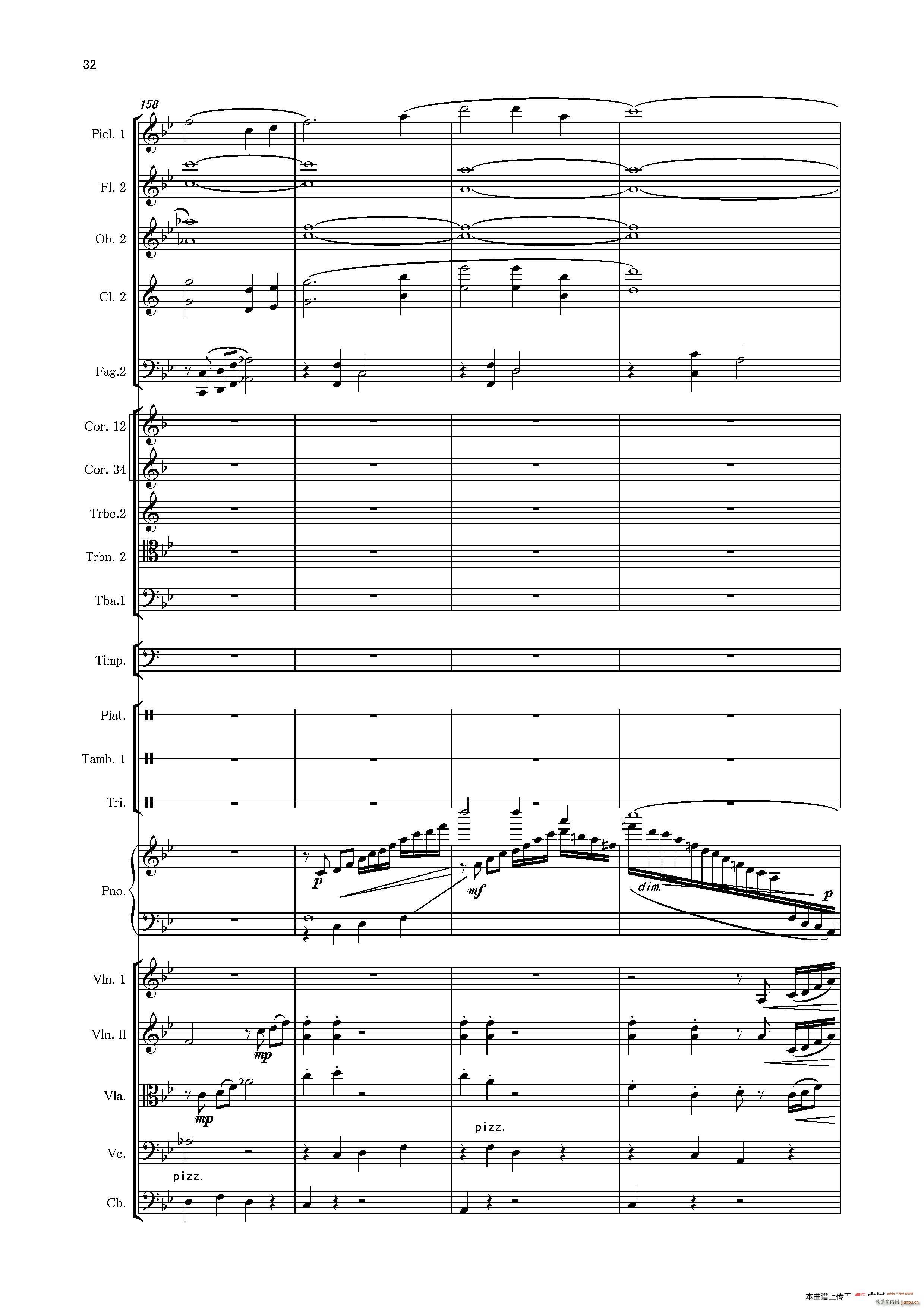 �ڶ���مf(xi��)���� ��һ ����(l�� )�� ���Ҙ�(l�� )��Ʒ(����V)32