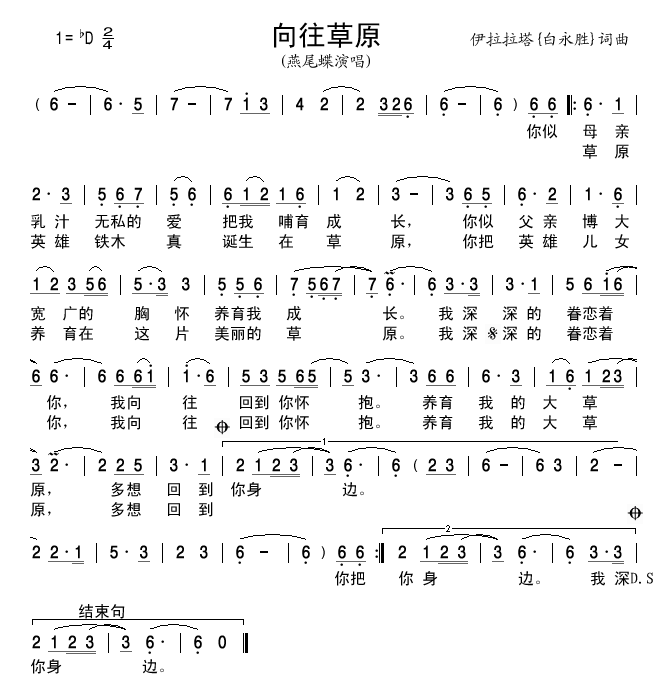 ������ԭ(���ָ��V)1