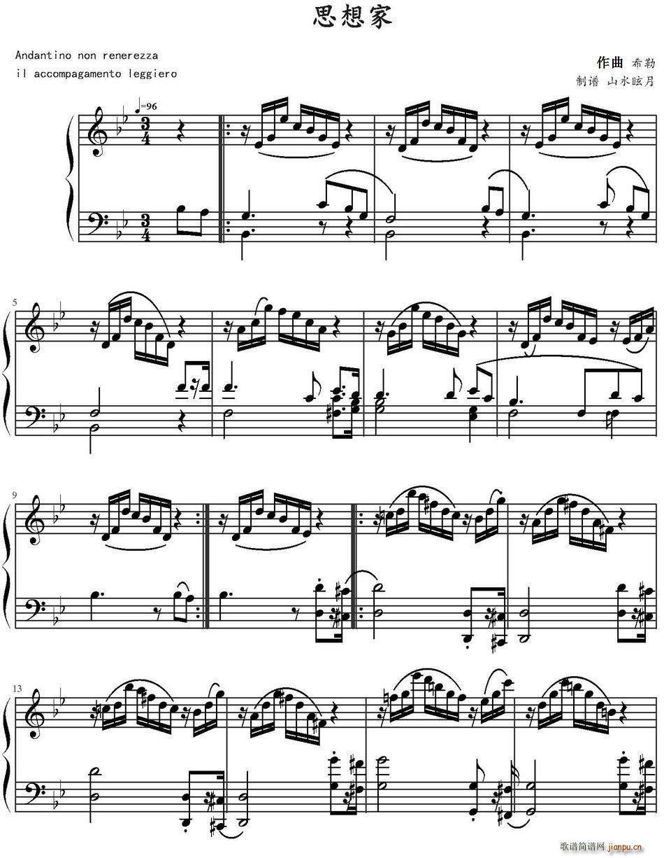 ˼���(���ָ��V)1