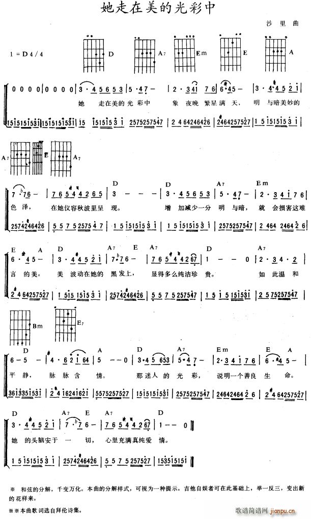 ���������Ĺ����(���ָ��V)1