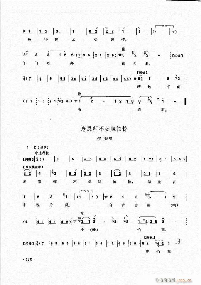 ���ɳ�ǻ���V�� 181 240(�������V)38