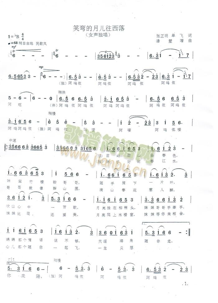 Ц������������(���ָ��V)1