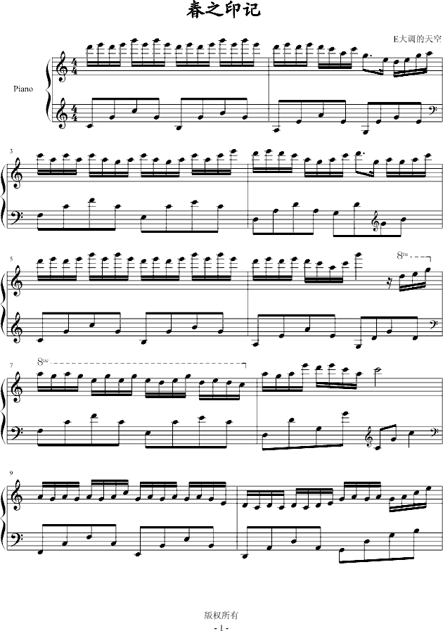 ��֮ӡӛ(����V)1