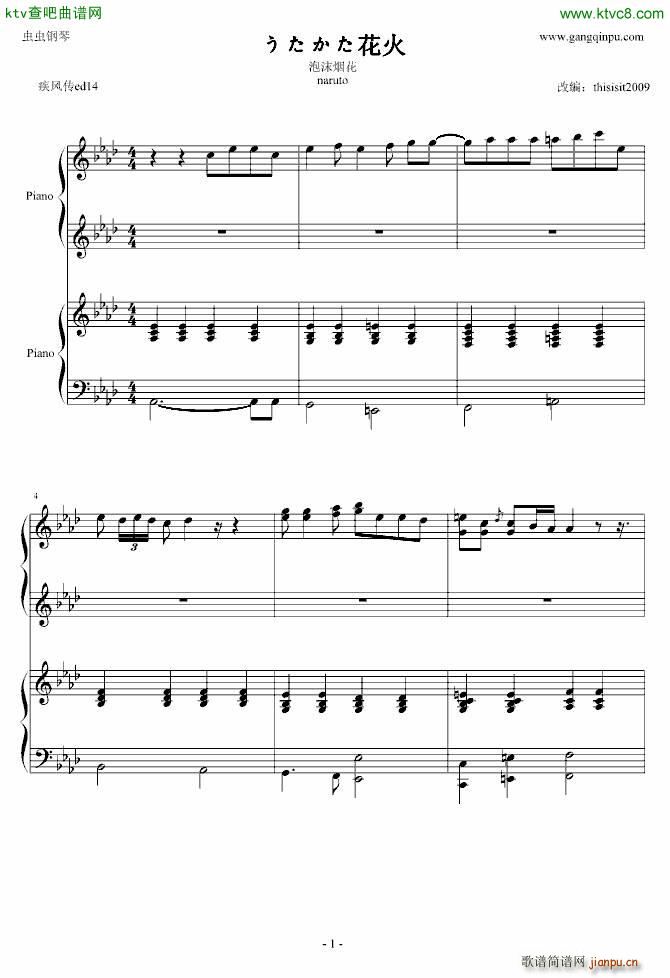 ��ĭ���� �A����������(li��n)��(����V)1