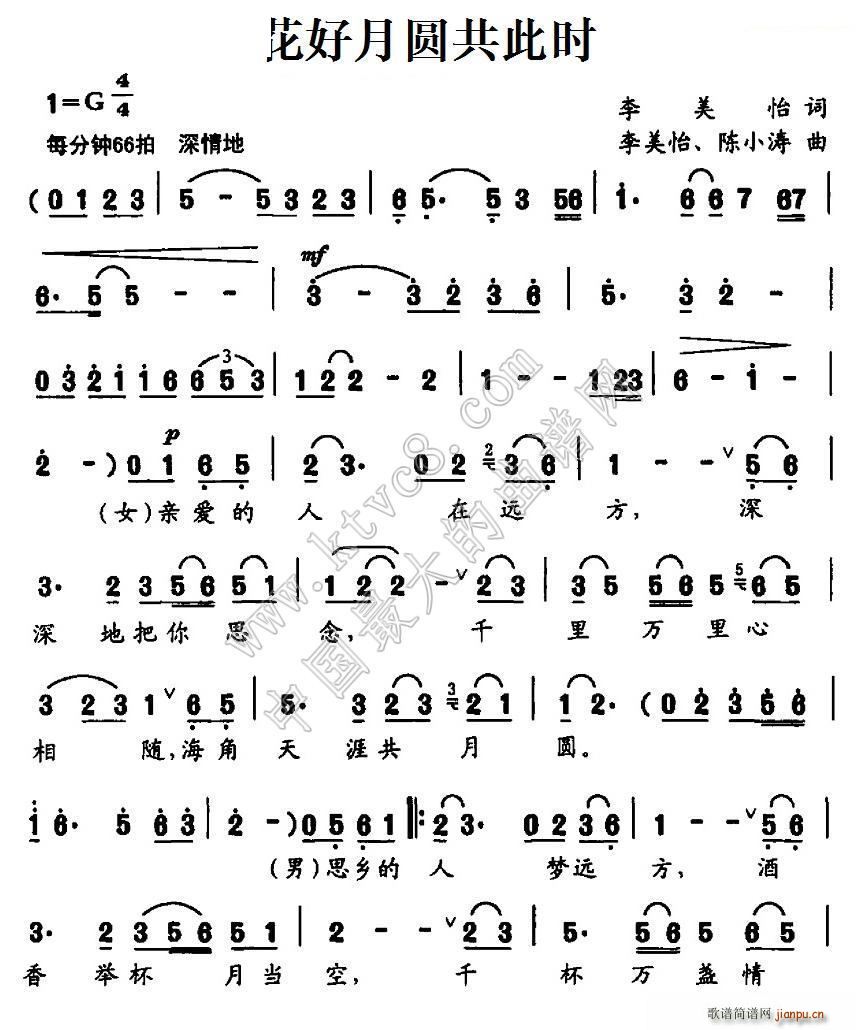 �����A���˕r(sh��)(���ָ��V)1