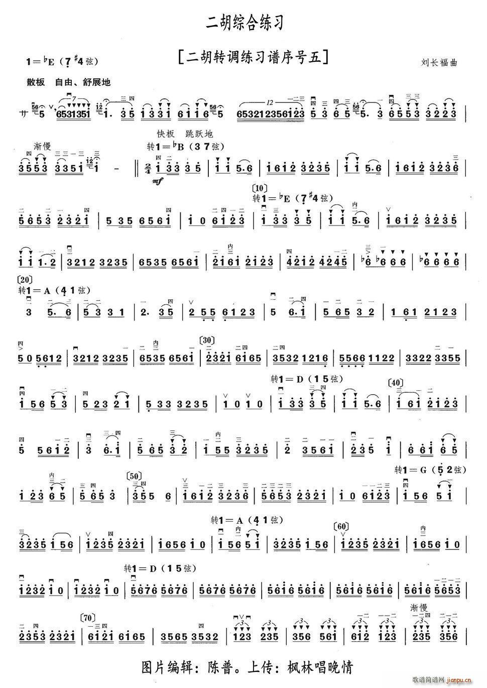 �����C�Ͼ��� �����D�{�����V��̖��(�����V)1