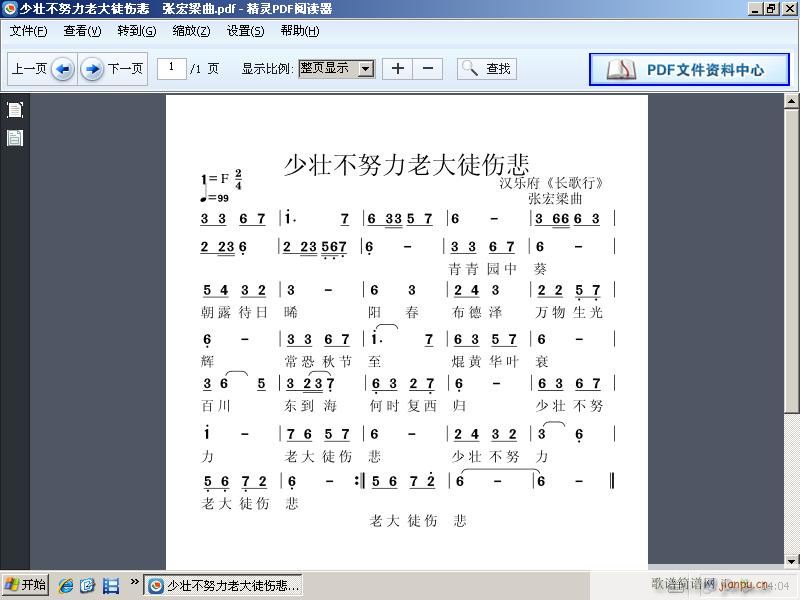 �ىѲ�Ŭ���ϴ�ͽ����(ʮ�ּ�����)1