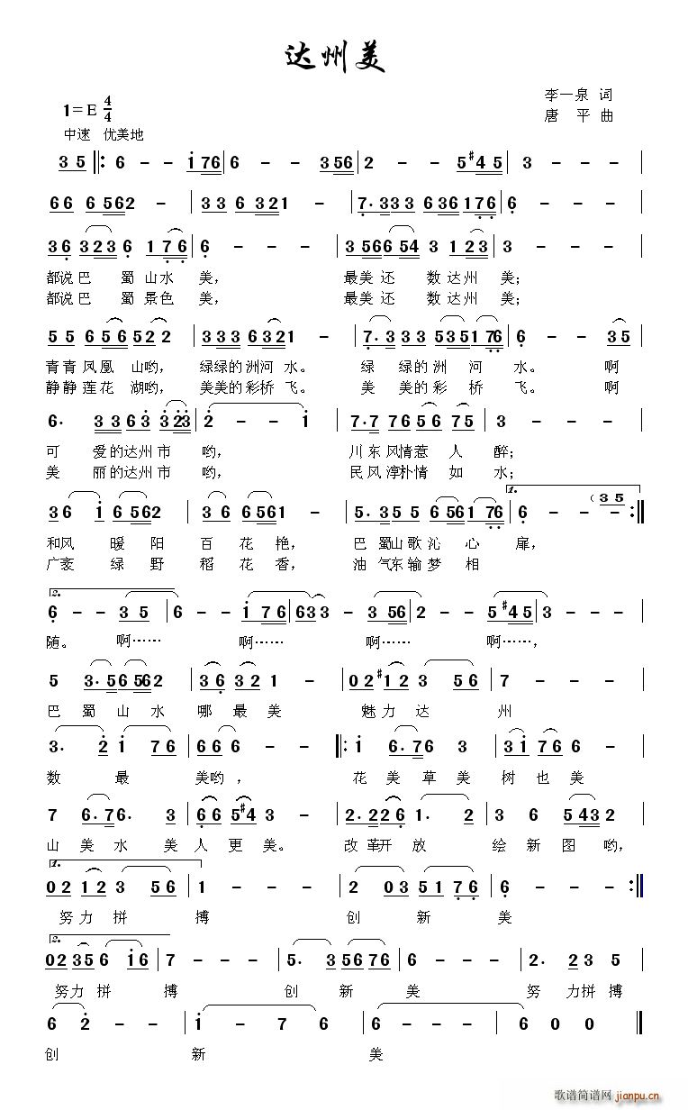 �_����(���ָ��V)1