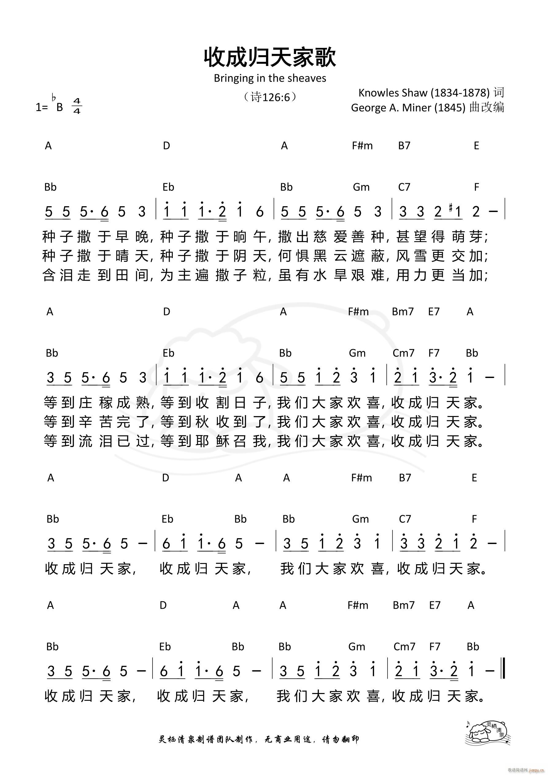 �ճɚw��Ҹ�(���ָ��V)1