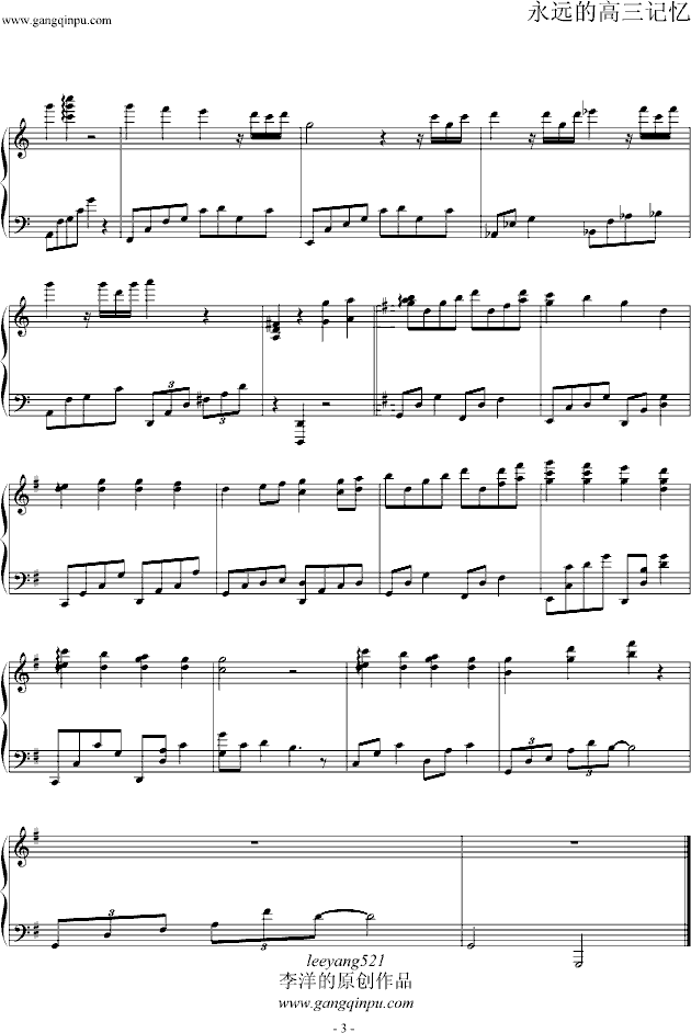 ����ġ�(����V)3