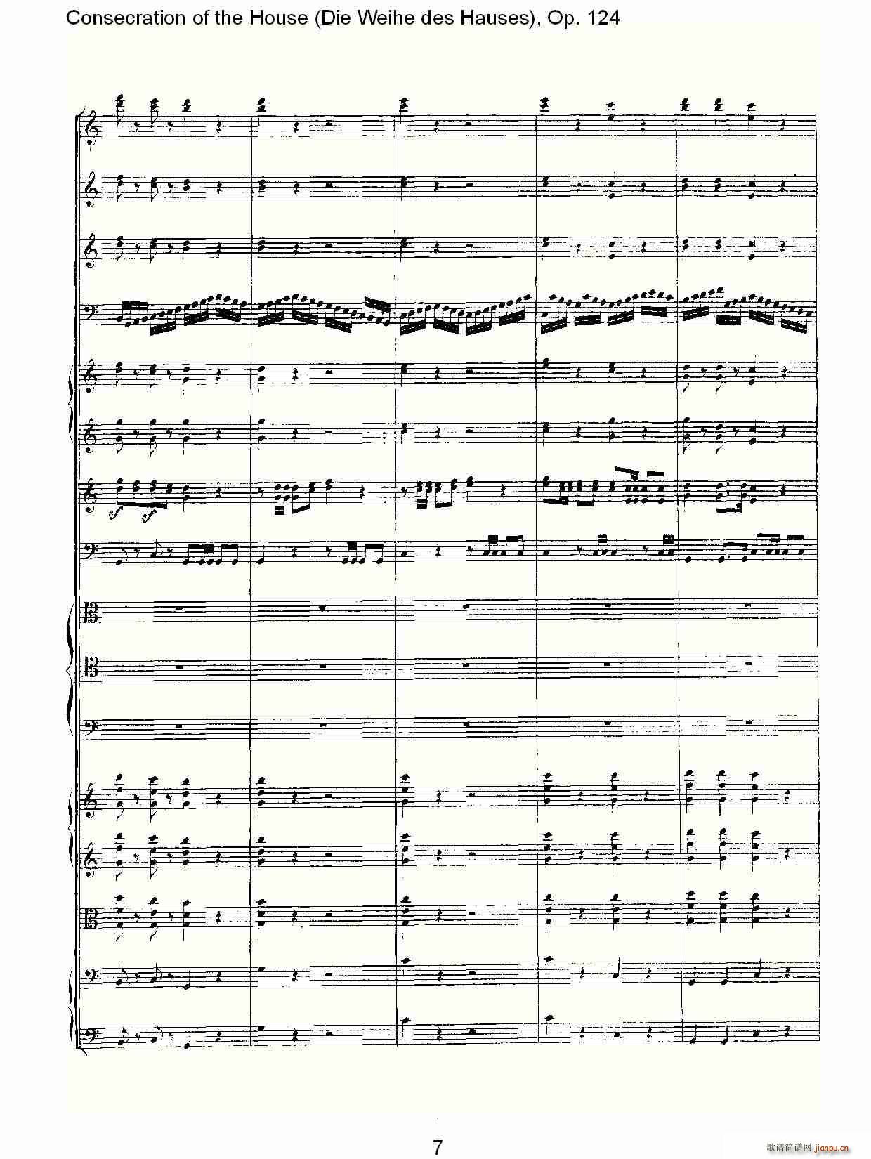 Die Weihe des HausesOp. 124(ʮ�ּ�����)7
