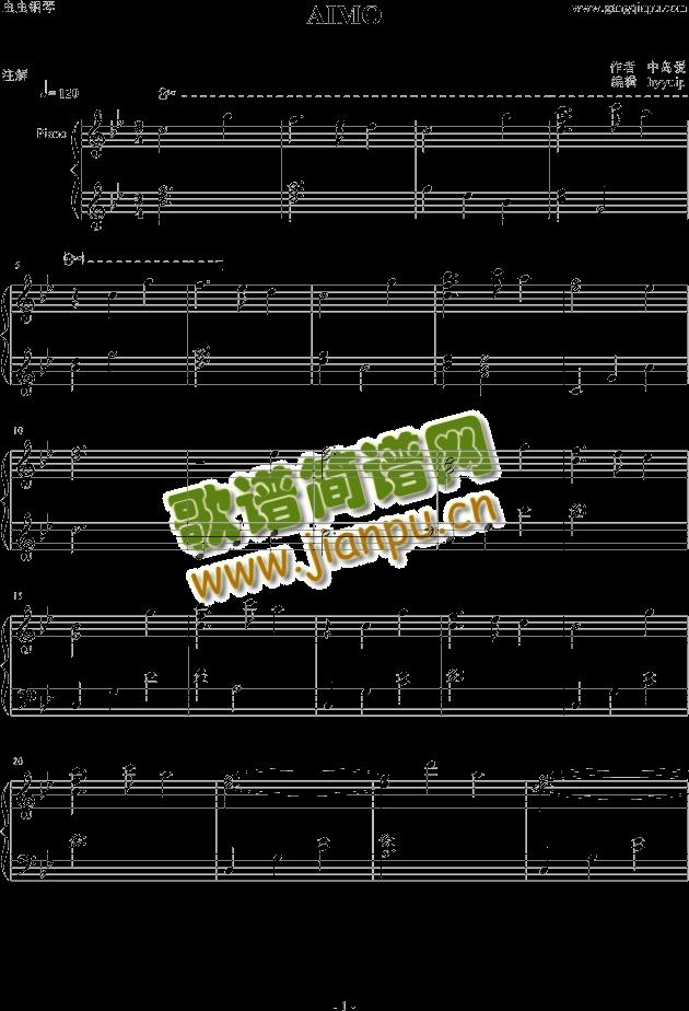 AIMO(����V)1